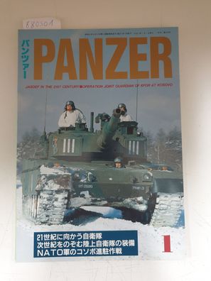 Panzer 1 (No. 324) - Jasdef In The 21st Century, Operation Joint Guardian Of KFOR At