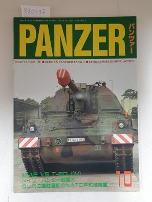 Panzer 10 (No. '99) - MA2 VS T-80U(M) :