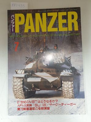 Panzer 7 (No. 346) - MBT In 21st Century & Comparison Of ISU-122 And Jagdtiger :