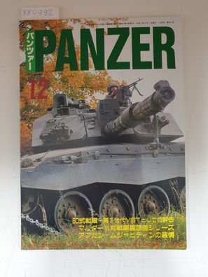 Panzer 12 (No. 351) - Evaluation of Japanese Type 90 Tank & Marder III ATSPG :