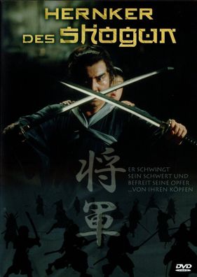 Henker des Shogun (DVD] Neuware