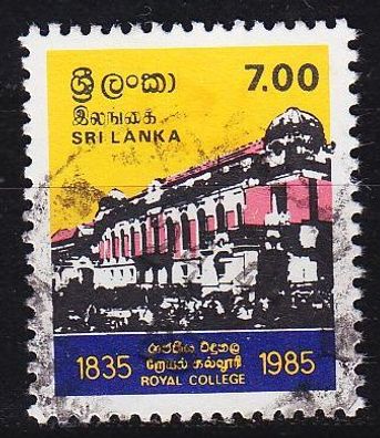 CEYLON SRI LANKA [1985] MiNr 0691 ( O/ used )