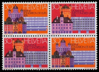 Schweiz Zusammendruck Nr 1027-1028-VBb postfrisch VIERE X68397A