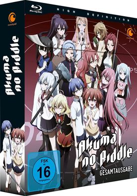 Akuma no Riddle - Gesamtausgabe - Blu-Ray - NEU