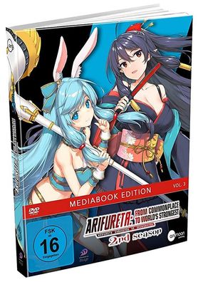 Arifureta - Staffel 2 - Vol.3 - Limited Edition - DVD - NEU