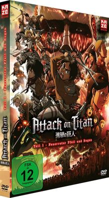 Attack on Titan - Anime Movie Teil 1 - DVD - NEU