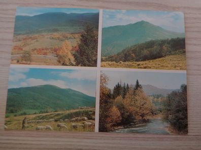 6472/ Ansichtskarte Postkarte Bulgarien -Bieszczady
