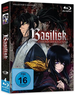 Basilisk - Gesamtausgabe - Blu-Ray - NEU