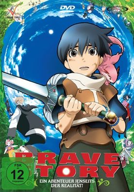 Brave Story - Ein Abenteuer jenseits der Realität - DVD - NEU