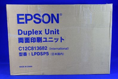 Epson C12C813682 Duplex Unit -B