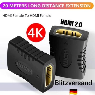 HDMI Kupplung Adapter Buchse Verlängerung Kabel 4K 1080p FULLHD Verbinder UHD TV