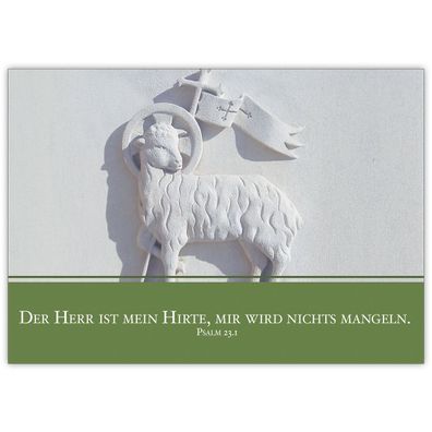 Klassische christliche Glückwunschkarte mit Lamm: "Der Herr ist mein Hirte, mir wird
