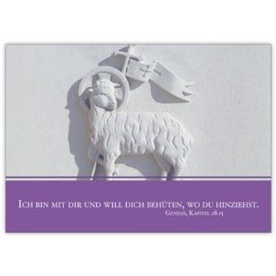 4x Christliche Grusskarte mit Relief Lamm: "Ich bin mit dir und will dich behüten, wo