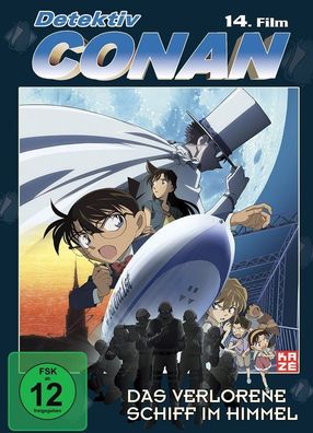 Detektiv Conan - 14. Film: Das verlorene Schiff im Himmel - DVD - NEU