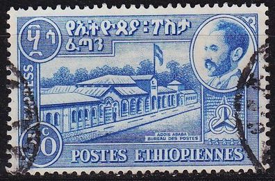 Äthiopien Ethiopia [1947] MiNr 0239 Y ( O/ used )