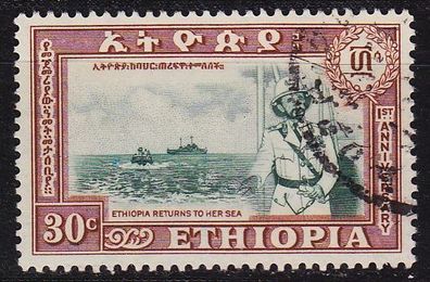 Äthiopien Ethiopia [1951] MiNr 0331 ( O/ used )