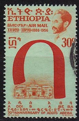 Äthiopien Ethiopia [1957] MiNr 0360 ( O/ used )