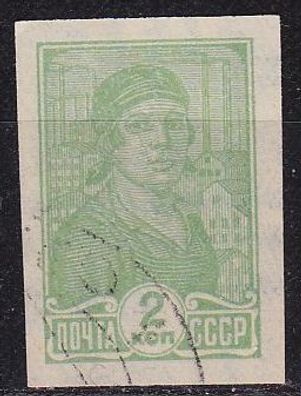 Russland RUSSIA [1929] MiNr 0366 B ( O/ used )