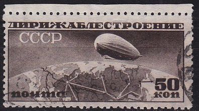 Russland RUSSIA [1931] MiNr 0400 ( O/ used ) [01] Flugzeuge