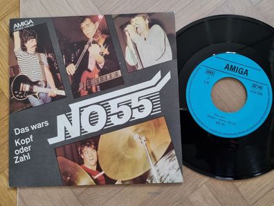 NO 55 - Das wars 7'' Vinyl Amiga