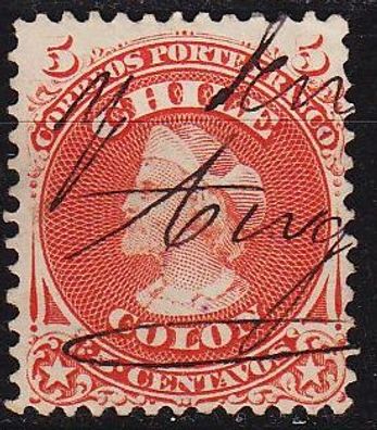 CHILE [1867] MiNr 0010 ( O/ used ) [04] Federstrich