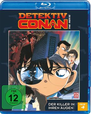 Detektiv Conan - 4. Film: Der Killer in ihren Augen - Blu-Ray - NEU