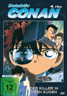 Detektiv Conan - 4. Film: Der Killer in ihren Augen - DVD - NEU