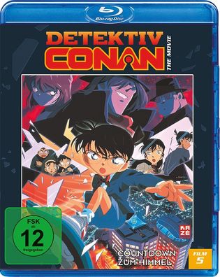 Detektiv Conan - 5. Film - Countdown zum Himmel - Blu-Ray - NEU
