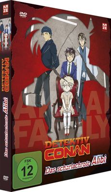Detektiv Conan - The Special - Das scharlachrote Alibi - Limited Edition - DVD - NEU