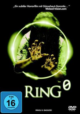 Ring O - Birthday - Sony Pictures Home Entertainment GmbH 0372908 - (DVD Video / Hor