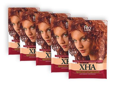 Henna natürliche 5 x 25 g Haarfarbe für jeden Haartyp