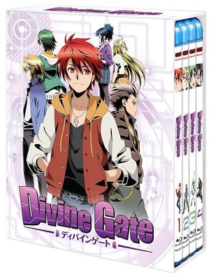 Divine Gate - Gesamtausgabe - Blu-Ray - NEU