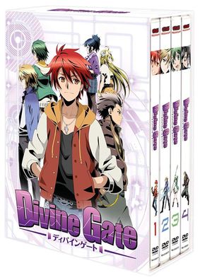 Divine Gate - Gesamtausgabe - DVD - NEU