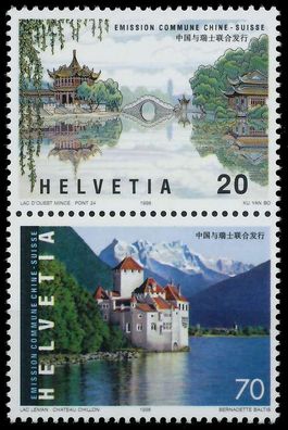 Schweiz 1998 Nr SZd 34 postfrisch SENKR PAAR X683E6A