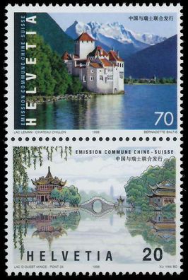 Schweiz 1998 Nr SZd 35 postfrisch SENKR PAAR X6914EE
