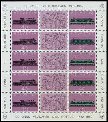 Schweiz BLOCK Kleinbogen 1980-1989 Nr 1214-1215 S2D3F16