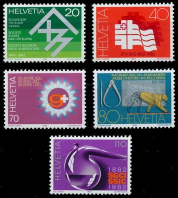 Schweiz 1982 Nr 1216-1220 postfrisch S2D3F2E