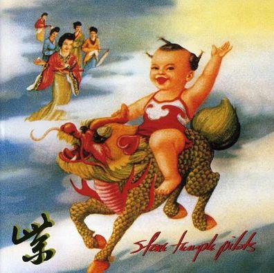 Stone Temple Pilots: Purple - Atlantic 7567826072 - (CD / Titel: Q-Z)