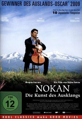 Nokan - Die Kunst des Ausklangs - Indigo 940618 - (DVD Video / ...