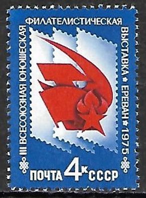 Sowjetunion postfrisch Michel-Nummer 4407