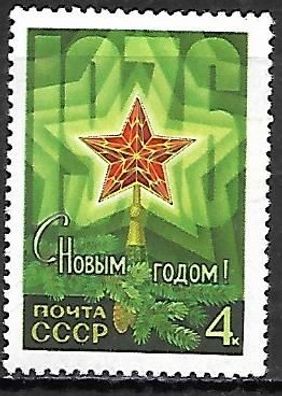Sowjetunion postfrisch Michel-Nummer 4418