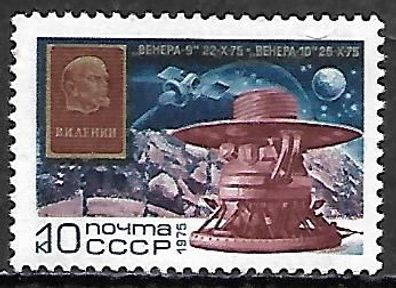 Sowjetunion postfrisch Michel-Nummer 4426