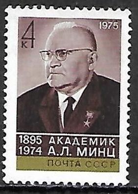 Sowjetunion postfrisch Michel-Nummer 4433