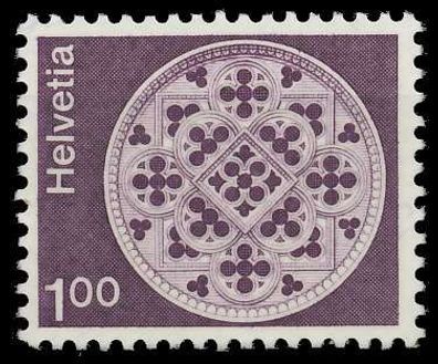 Schweiz 1974 Nr 1035v postfrisch S2D4082