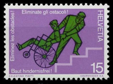 Schweiz 1975 Nr 1058 postfrisch S2D40BA