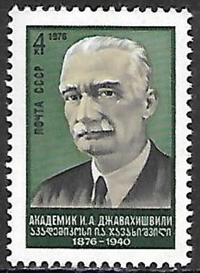 Sowjetunion postfrisch Michel-Nummer 4465