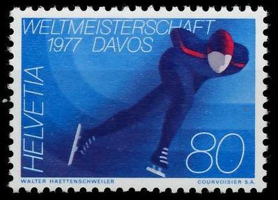 Schweiz 1976 Nr 1082 postfrisch S2D4292