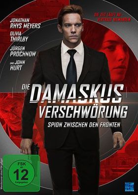 Damaskus Verschwörung, Die (DVD) Spion zwischen den Fronten, Min: 90/ DD5.1/ WS - ...