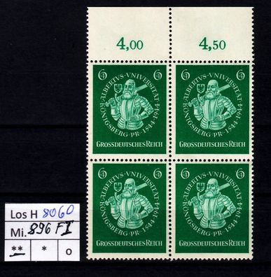 Los 8060: Deutsches Reich Mi. Mi. 896 * * Viererblock mit PF I oben links
