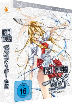 Ikki Tousen - Xtreme Xecutor - Staffel 4 - Gesamtausgabe - Blu-Ray - NEU